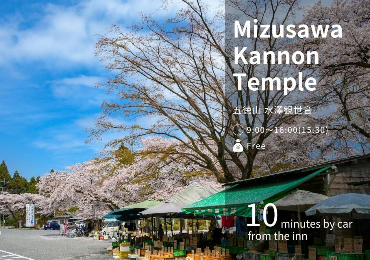 Hotel Fukuichi Shibukawa Zewnętrze zdjęcie